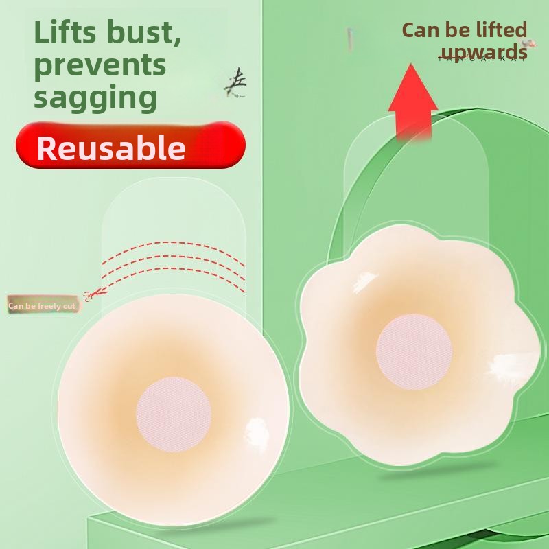 Wedding Bra Adhesive Silicone  - Silicone Bra Adhesive ulasan dan harga