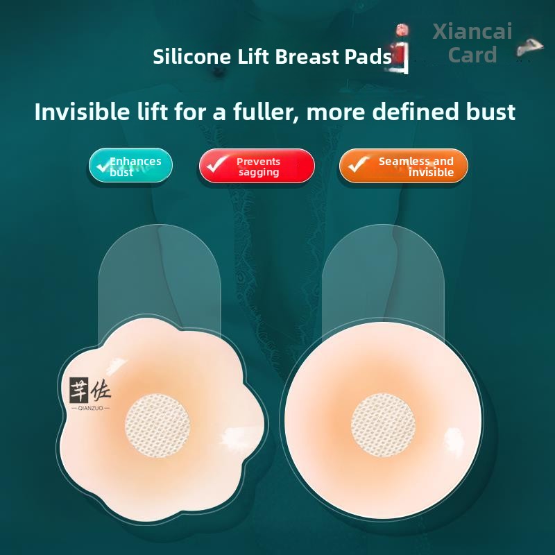 Wedding Bra Adhesive Silicone  - Silicone Bra Adhesive ulasan dan harga