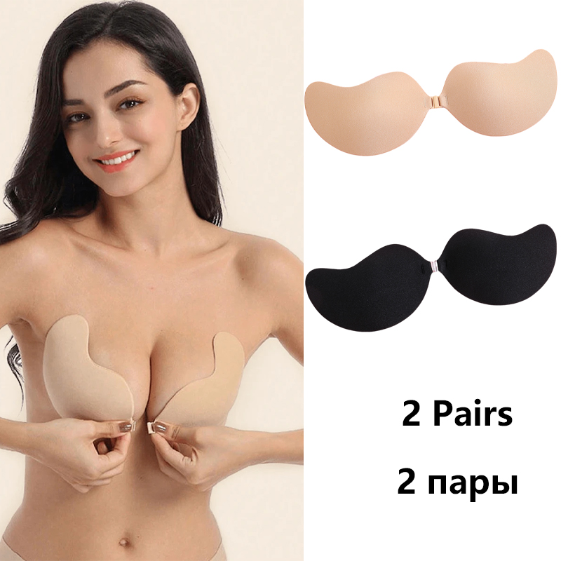 Invisible Strapless Adhesive S - Silicone Bra Adhesive ulasan dan harga